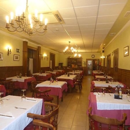 Hostal La Perdiz Sonseca المظهر الخارجي الصورة